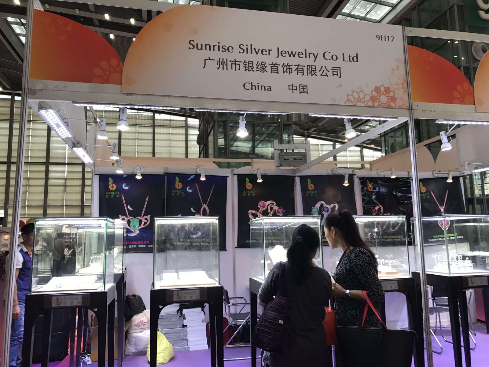 Check Presence at Trade Shows