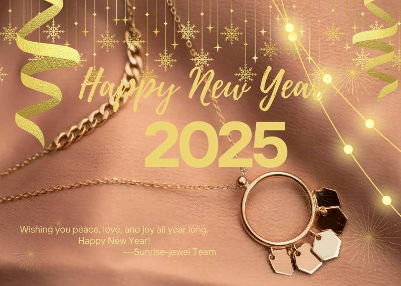 2025 happy new year